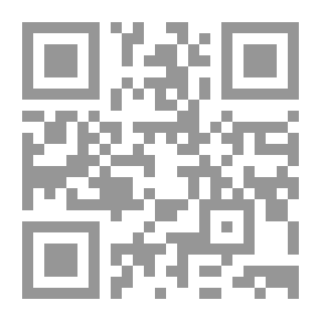 Qr Code The Naqshbandi Order Between Its Past And Present