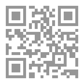 Qr Code Traditions of Prophet Muhammad /B2 من احاديث الرسول ج2