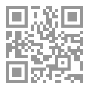 Qr Code A Sentimental Journey Through France and Italy