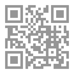 Qr Code رحلتي بين الوطن والدعوة والتأليف