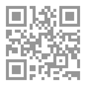 Qr Code قوة إمكاناتك ( كيف تتجاوز حدود إمكاناتك )