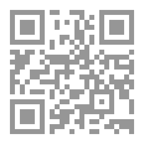Qr Code المفهوم البابلي للسماء والجحيم