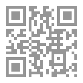 Qr Code من الدراسات القرانية