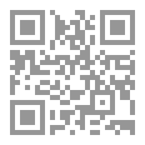 Qr Code شغب