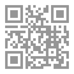 Qr Code Flashes On The Road