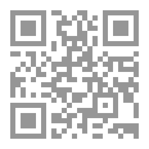 Qr Code لا تزيحي ستارة.. لا تشعلي شمساً