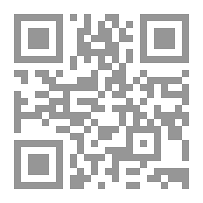 Qr Code Freud And The Non-European