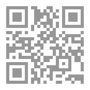 Qr Code كيفية ة الأبحاث والأعداد للمحاضرات لـ دكتور محيى محمد مسعد