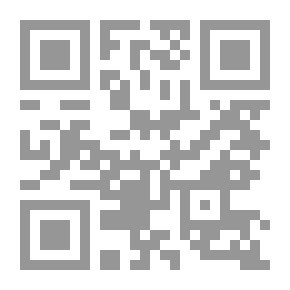 Qr Code فتيات من طراز آخر