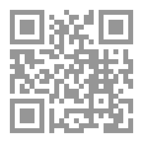 Qr Code علم الاجتماع العام منهج مرجعي تحليلي