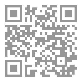 Qr Code The manga guide to database