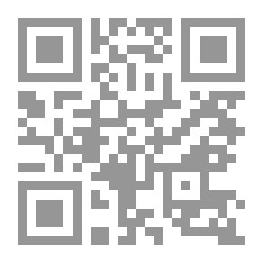 Qr Code لعنة فقد