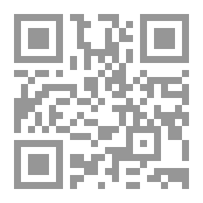 Qr Code النظرية النقدية لمدرسة فرانكفورت