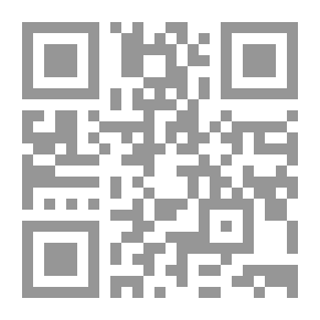 Qr Code الكابوس