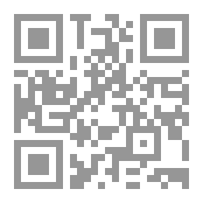 Qr Code موسوعة الزخرفة المصورة دراسة شاملة لكافة مدارس الزخرفة في العالم