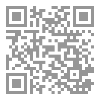 Qr Code ماذا تعرف عن ضغط الدم؟