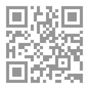 Qr Code ما هو الاقتصاد السياسي؟