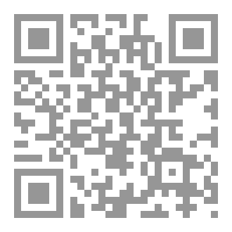 Qr Code شيفرة القيامة