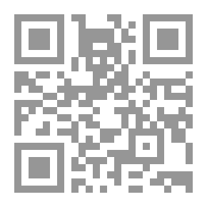 Qr Code الرياضيات التحليلية بين القرن الثالث والقرن الخامس للهجرة (خمس أجزاء) الجزء الخامس الحسن بن الهيثم : سلسلة تاريخ العلوم عند العرب