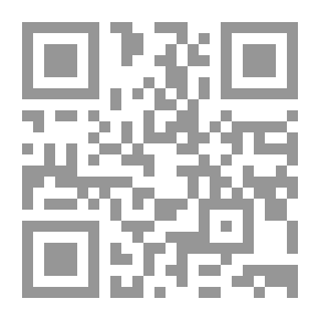 Qr Code مجلة الرسالة السنة الثامنة العدد 368