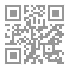 Qr Code العمارة الاسلامية فى اسبانيا ج2