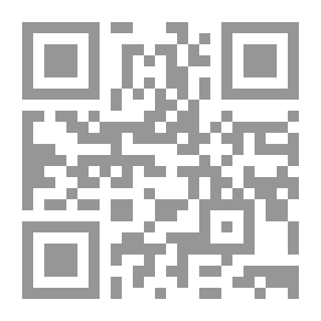 Qr Code المثقفون