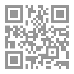 Qr Code القول البديع في الصلاة على الحبيب الشفيع `صلى الله عليه وسلم`