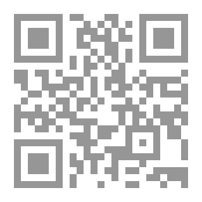 Qr Code تاريخ مجلس ترينت ..