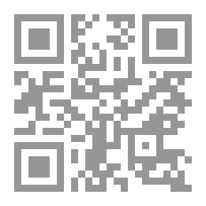 Qr Code عملية الكود (ألفا ) وموضوعات أخري (6)