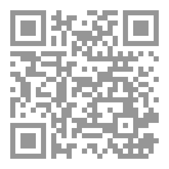 Qr Code كتاب وهب