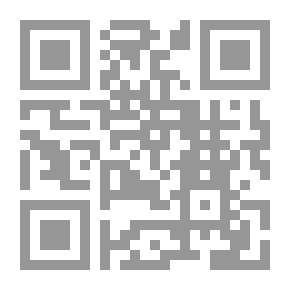 Qr Code مسائل عقائدية في الغلو والتفويض، الخلق والرزق، العلم بالغيب، الحقيقة المحمدية