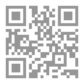 Qr Code Shiite Notables V.11
