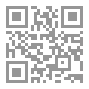 Qr Code مجمع العمرين: سيرة موضوعية