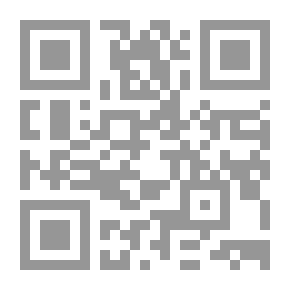 Qr Code Cancer Flavored Smoke