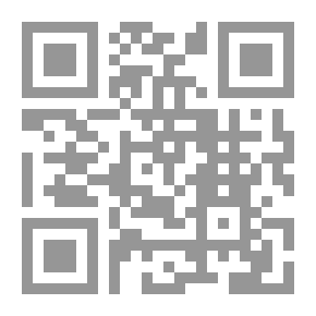 Qr Code Ibn Al-Kizani - The Egyptian Sufi Poet - His Life And His Poetry
