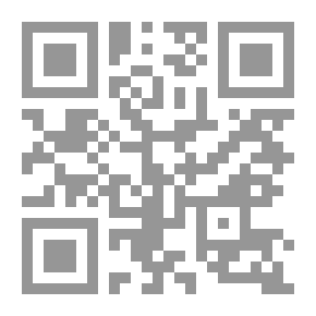 Qr Code الحصن الواقي