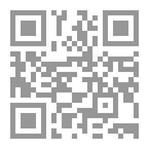 Qr Code آفاق الفكر السياسي عند جمال الدين الخوانساري