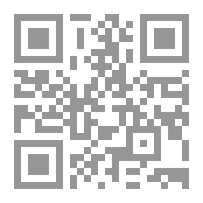 Qr Code منهيات النبي صلى الله عليه وسلم في القبور
