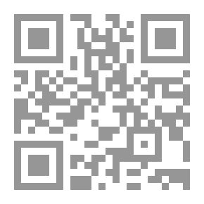 Qr Code كيف تظل شاعراً بعد 2012