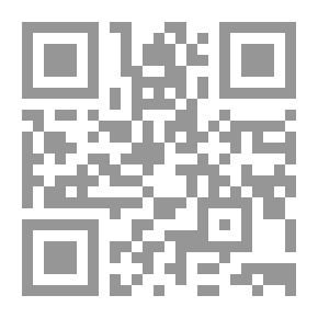 Qr Code Bridge Crossing