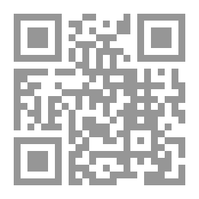 Qr Code القدس أمانة عمر بانتظار صلاح الدين