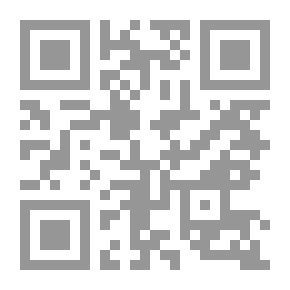 Qr Code مصر المعاصرون: NO 174 - 175