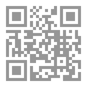 Qr Code الوفاء الهاشمي الجزء الاول