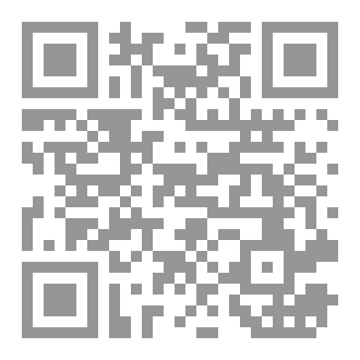 Qr Code Helmya Arthroplasty and Implants