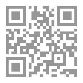 Qr Code ما كتبت