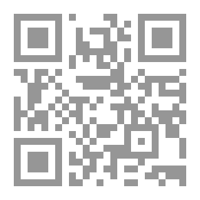 Qr Code التعليق على قانون البيئة رقم 4 لسنة 1994 المعدل بالقانون رقم 9 لسنة 2009