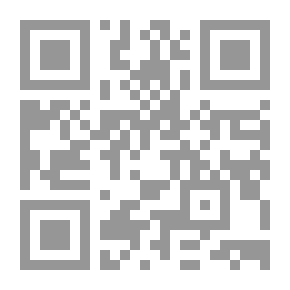 Qr Code عقود التأمين من الناحية القانونية – النظرية العامة في التأمين – التأمين من المسؤولية – التأمين البحري التأمين على الحياة.