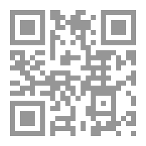 Qr Code مجموع العقيدة والتوحيد / يحتوي على مجموعة شروحات لكتب العقيدة
