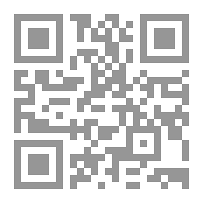 Qr Code عقد الانتفاع بالعقار على وجه المشاركة الزمنية في القانون الدولي الخاص `دراسة مقارنة`