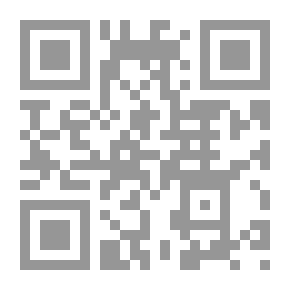 Qr Code مقدمة فى التحليل العددى